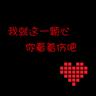 acara wedding empty slot pembukaan situs acara peringatan 3 tahun 'Wang Daebak' ligamansion2 demo